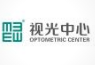 眼科医院视光中心