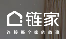 链家